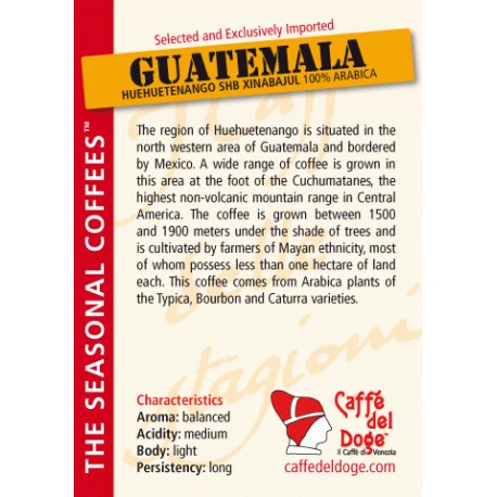 Εσπρέσσο Caffe del Doge guatemala 100% arabica