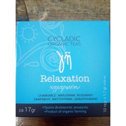Tea ''Relaxation earth'',cyclades organics.